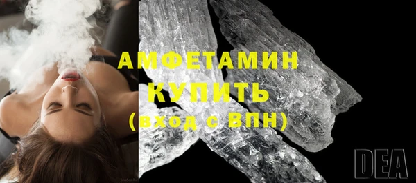 кокаин Алексеевка
