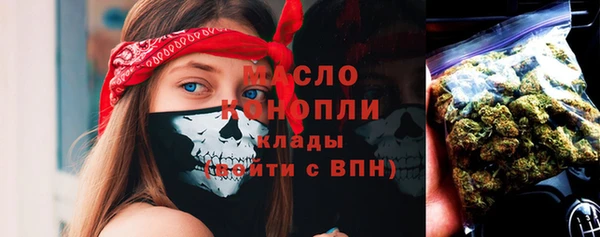 мескалин Алексин