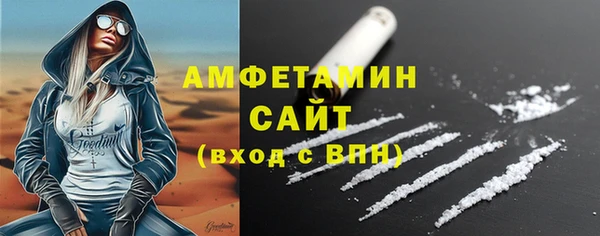 кокаин Алексеевка