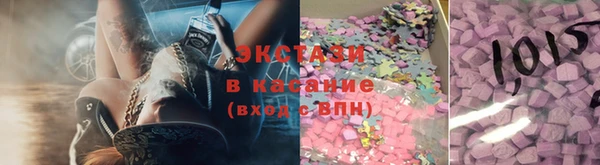 эйфоретик Алзамай