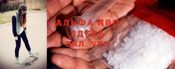 кокаин Алексеевка