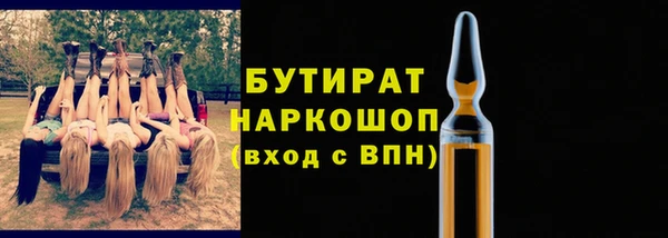 эйфоретик Алзамай