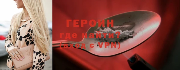 мескалин Алексин