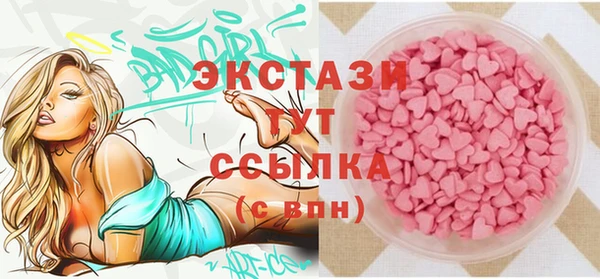 эйфоретик Алзамай