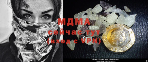 мескалин Алексин