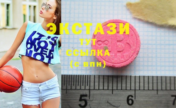 эйфоретик Алзамай