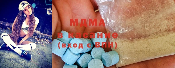 мескалин Алексин