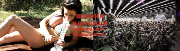 кокаин Алексеевка