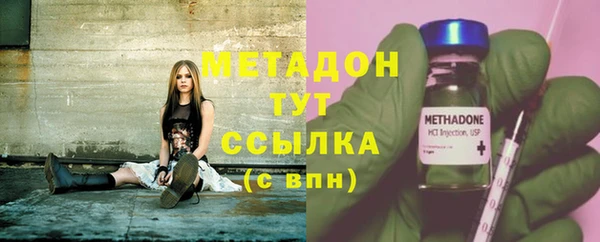 мескалин Алексин